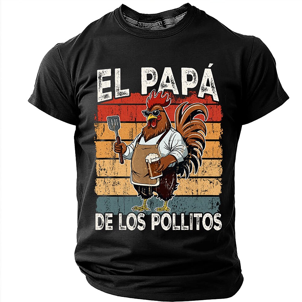 Papa Rooster BBQ Humor Graphic Tee