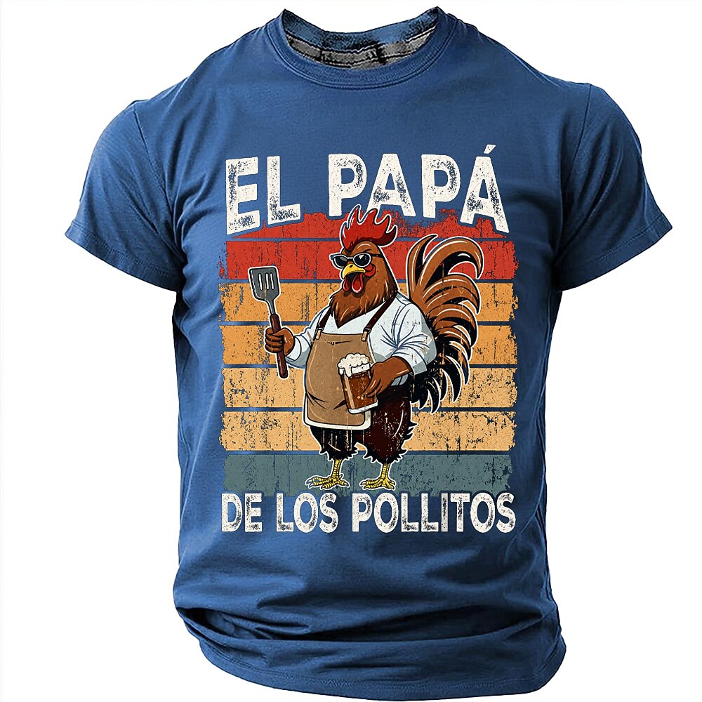 Papa Rooster BBQ Humor Graphic Tee